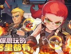 零氪必带！lt;向僵尸开炮gt;“时空裂隙” 碾压所(suǒ)有賽(sài)季(jì)技能