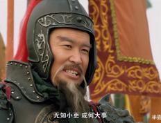 只有三位天罡(gāng)正将想殺(shā)、敢殺(shā)、能(néng)殺(shā)李(lǐ)逵，谁殺(shā)了李(lǐ)逵，宋江不会急眼？