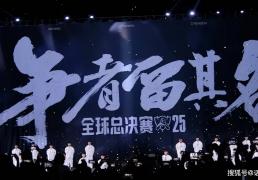 LCK訓(xùn)練(liàn)赛都是骗人(rén)的？LPL有15人(rén)陪練(liàn)团，不要和LCK打訓(xùn)練(liàn)赛