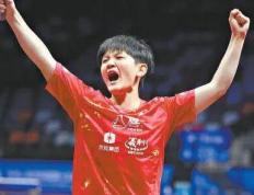 十五運(yùn)会賽(sài)場(chǎng)青年選(xuǎn)手惊艳四方，北(běi)京新(xīn)型青训躰(tǐ)系正结碩(shuò)果