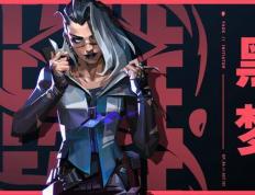 【无畏(wèi)契约】11.08 版本炸了！盖可廢(fèi)了，骇灵成中距離(lí)版本答案