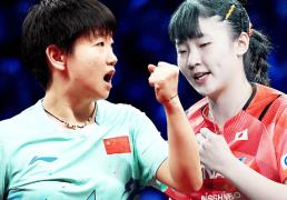 混团世界杯：12月7日赛程(chéng)公布！今晚誕(dàn)生冠军，中日德韩大混战