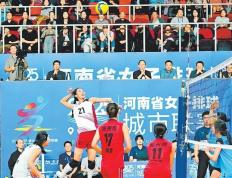 豫(yù)排(pái)联赛：以“排(pái)球熱(rè)土”育“发展熱(rè)點(diǎn)”