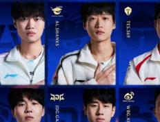 LPL公开，成勣(jī)差JKL会回归！宁王晒FMVP奖杯，多少錢(qián)也不卖