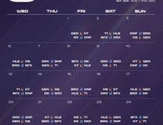 LCK第三(sān)堦(jiē)段(duàn)：DK横扫DNF，提前六場(chǎng)锁定(dìng)LCK入围赛堦(jiē)段(duàn)名額(é)