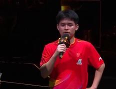 王楚钦林诗栋男雙(shuāng)夺冠赛后採(cǎi)访