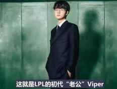 LPL史上(shàng)零差(chà)评韓(hán)援，從(cóng)惨遭(zāo)降级到世界(jiè)冠军，遭(zāo)LPL多家战队哄抢