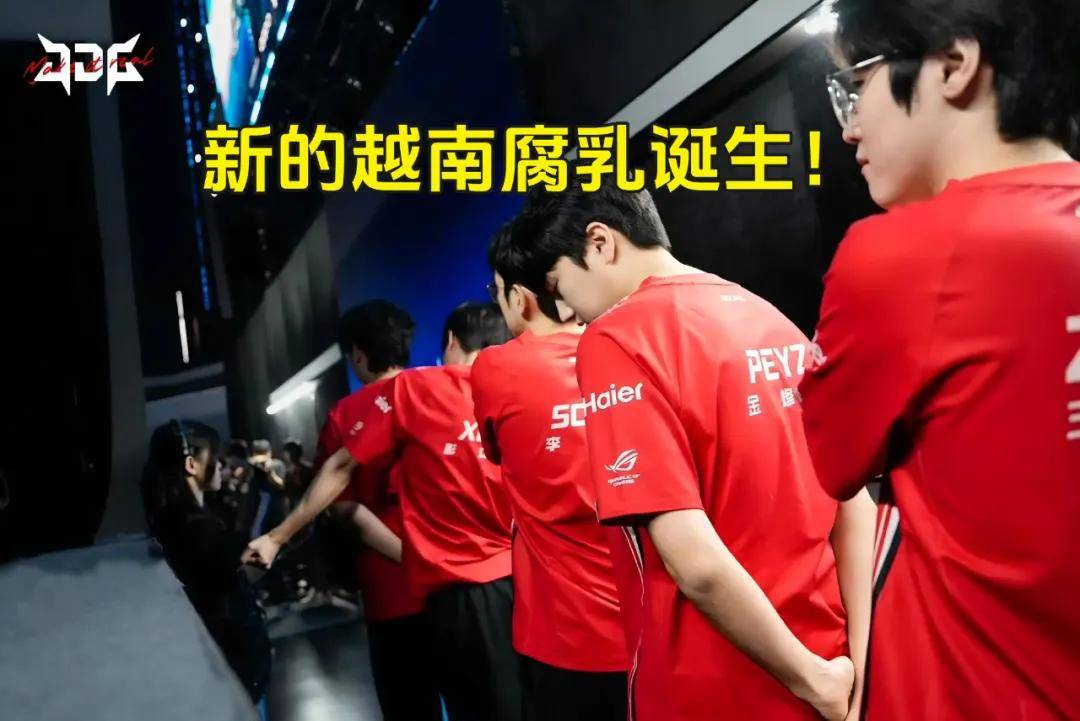 LPL银河(hé)戰(zhàn)艦(jiàn)创造耻辱纪录，IG被(bèi)LCK故意捧杀？LPL世界赛再胜LCK