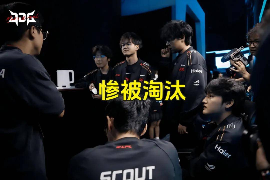 LPL银河(hé)戰(zhàn)艦(jiàn)创造耻辱纪录，IG被(bèi)LCK故意捧杀？LPL世界赛再胜LCK