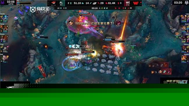 LOL-LPL：WE爆冷击败AL
