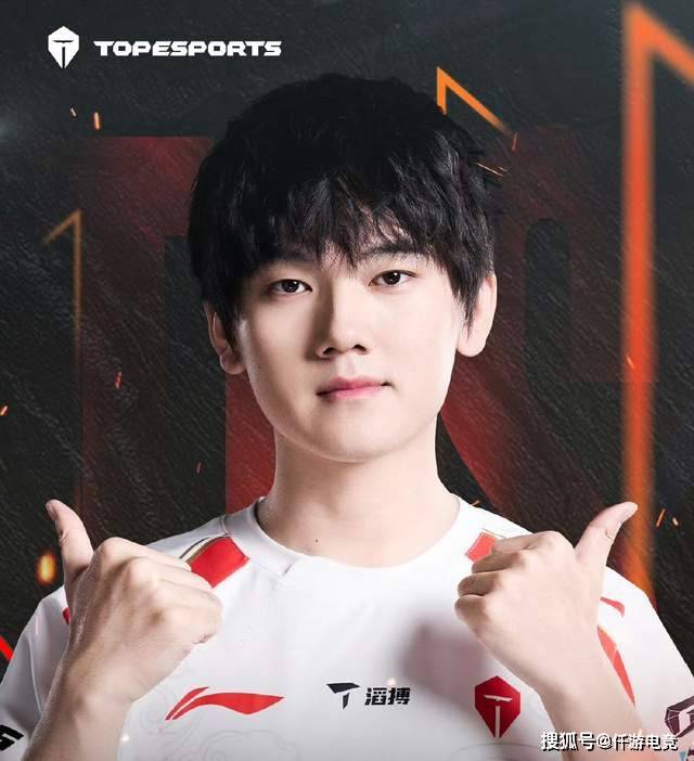 LOL：Ruler首次回應(yīng)自己退(tuì)役(yì)！世(shì)界赛冠军打(dǎ)野回應(yīng)加(jiā)盟BLG