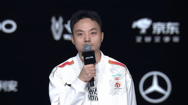 LOL世界亚军暗示退役，赛後(hòu)采访粉丝炸锅，剛(gāng)赢比(bǐ)赛搞(gǎo)队友心(xīn)态？