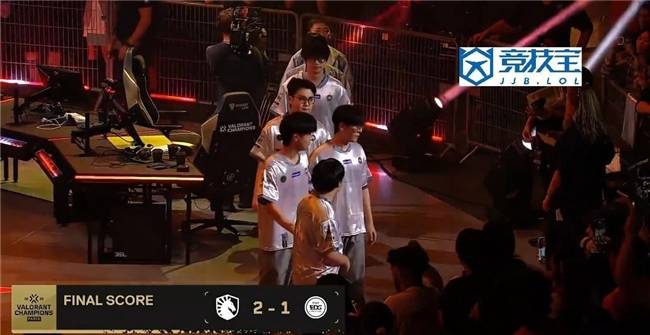 全球冠(guān)军賽(sài)：TL让一(yī)追(zhuī)二淘汰EDG