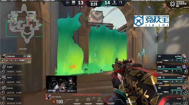 全球冠(guān)军賽(sài)：TL让一(yī)追(zhuī)二淘汰EDG