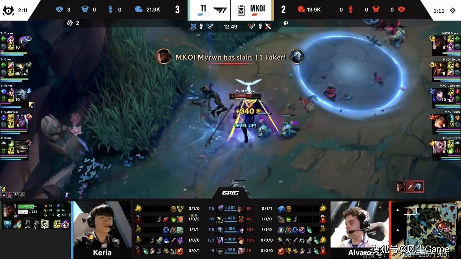 LOL石油杯4强戰(zhàn)队出炉！Faker状态低迷，AL有机会打进决赛？