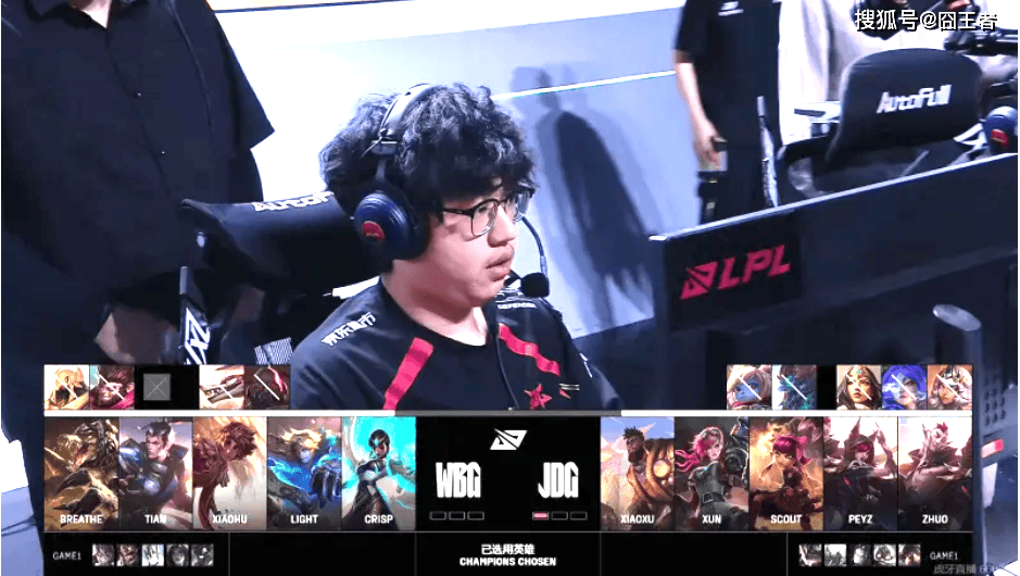 LPL季后赛：JDG四局戰(zhàn)勝(shèng)WBG！WBG确認(rèn)进入冒泡赛