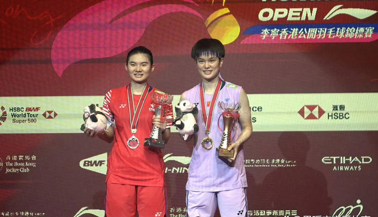 2025賽(sài)季直通年终总决賽(sài)排名揭(jiē)晓