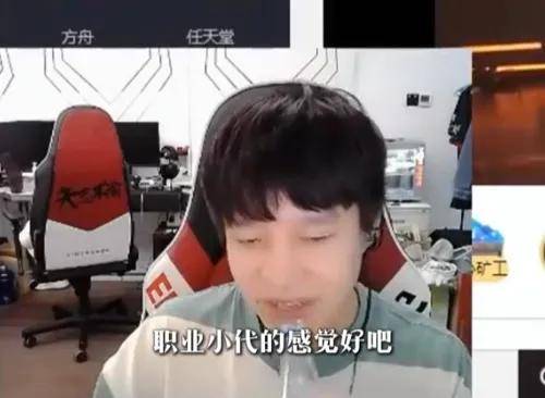 LPL史上(shàng)零差(chà)评韓(hán)援，從(cóng)惨遭(zāo)降级到世界(jiè)冠军，遭(zāo)LPL多家战队哄抢