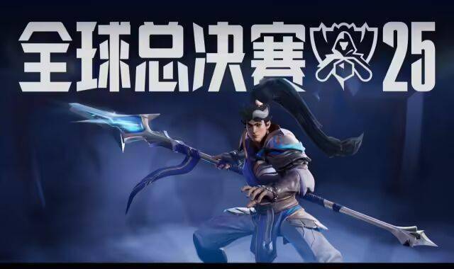 T1史无前例(lì)英雄(xióng)联盟S赛三連(lián)冠，Faker六冠加冕