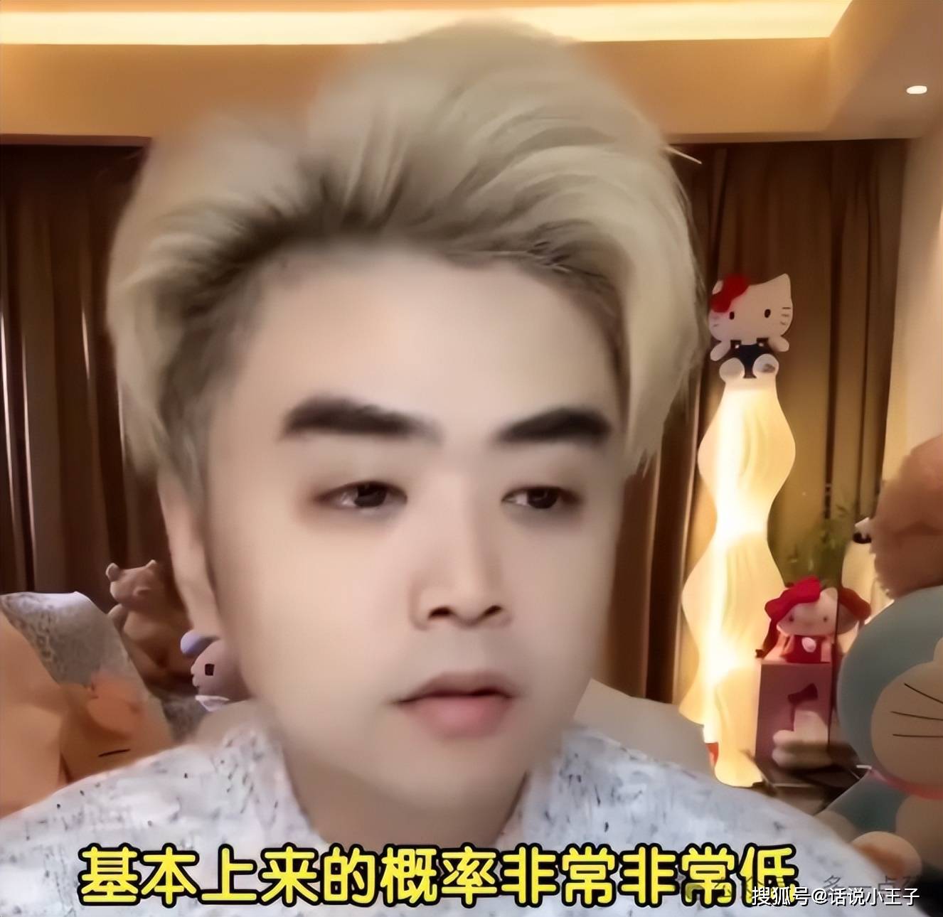 IG连二流AD都买不到(dào)！Doggo拒(jù)绝加入，内部问题很严重，要摆爛(làn)了(le)