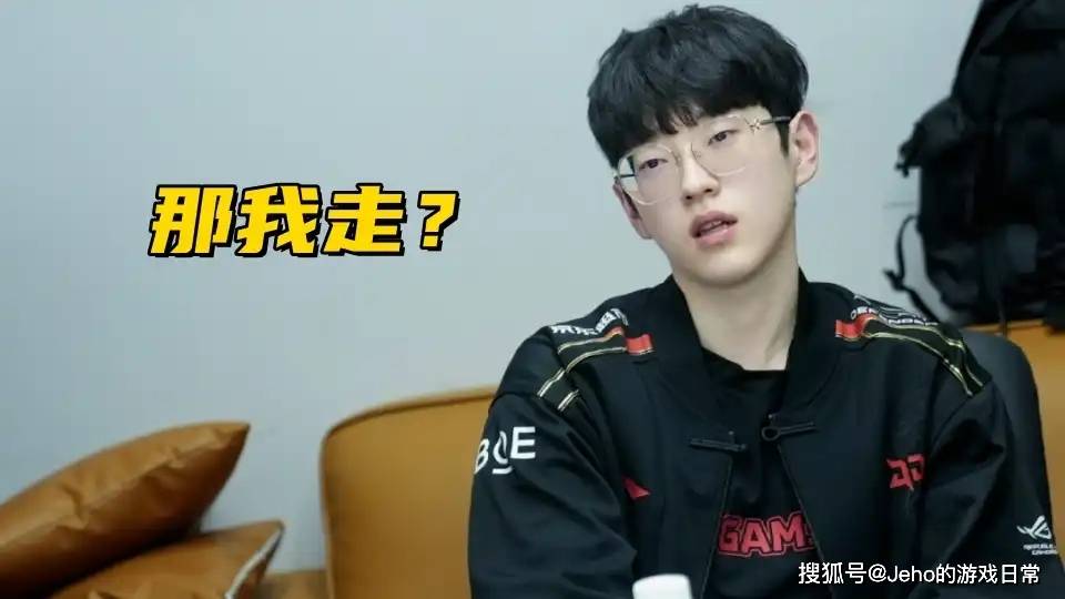 LOL 主播(bō)禁谈 BLG！绿毛将被踢，JDG 千万抢 Zeus？