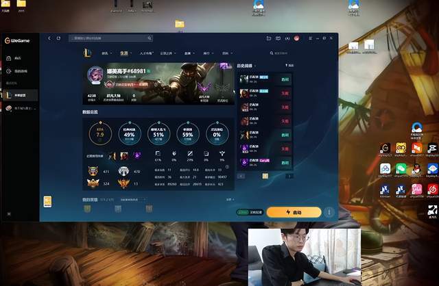 LOL大主(zhǔ)播宣布退圈，查出尿毒(dú)症住院令人心痛，网友送上祝福(fú)！