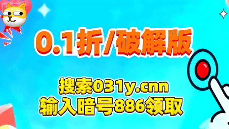 《剑舞乾坤》后期PVE阵容搭(dā)配推(tuī)荐，挑战至高魔神