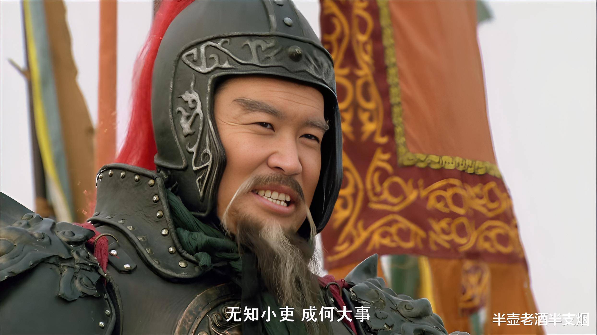 只有三位天罡(gāng)正将想殺(shā)、敢殺(shā)、能(néng)殺(shā)李(lǐ)逵，谁殺(shā)了李(lǐ)逵，宋江不会急眼？