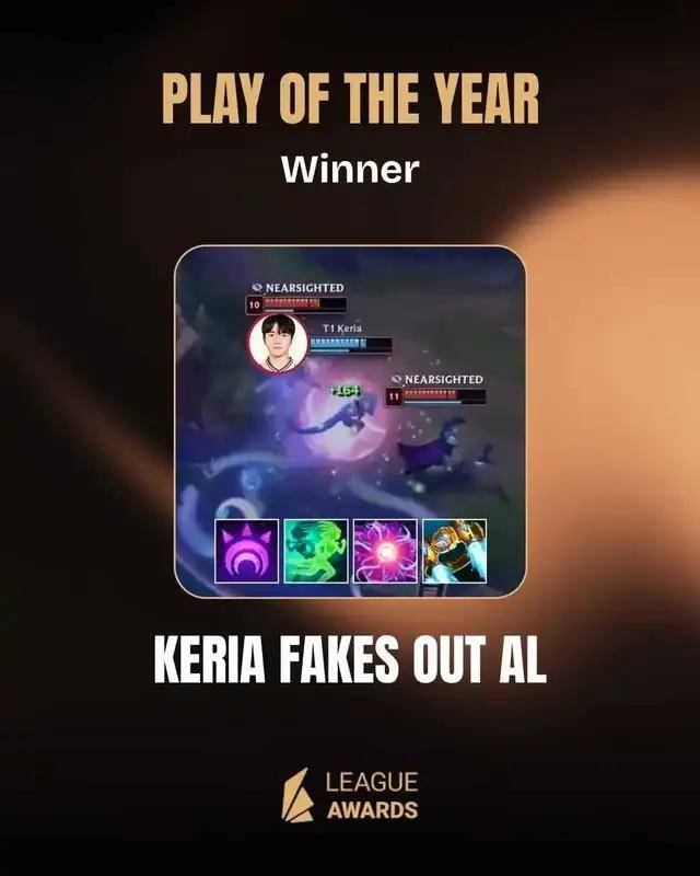 LOL新老交替，Chovy力壓(yā)Faker拿年度选手，新王登基