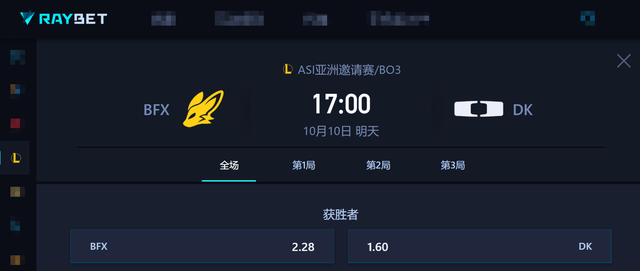 亚洲邀请赛：WBG被LCK战队包圍(wéi)了(le)，首场比赛迎战NS