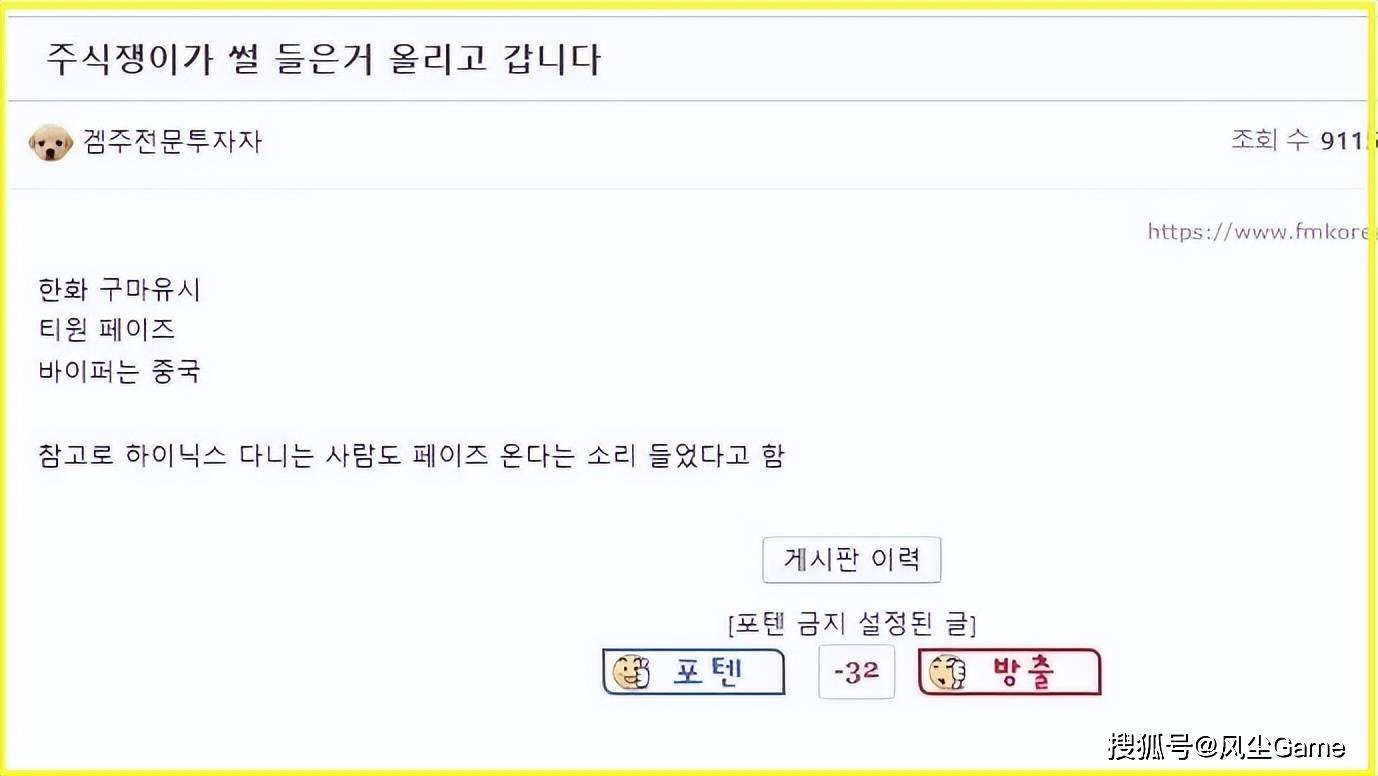 LCK最逆天战队诞生！转会期放走(zǒu)3冠AD，网友：谁拿FMVP谁走(zǒu)