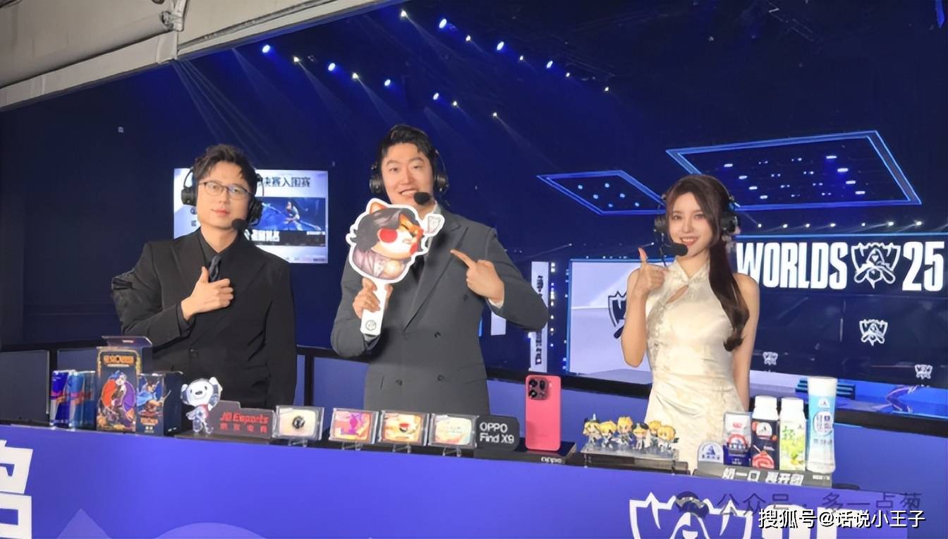 LPL解说迎来大(dà)变天！Rita成为LPL解说一姐，瞳(tóng)夕疑似被优化