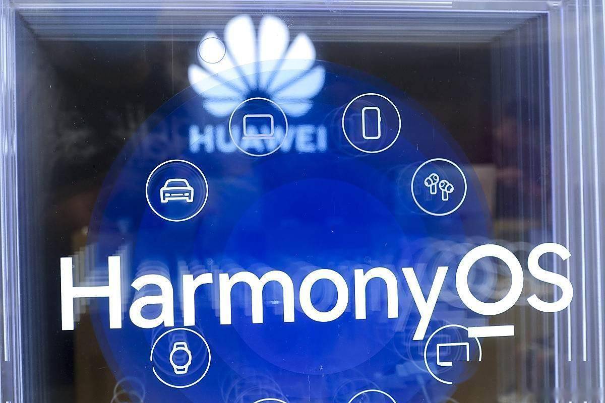 鸿蒙版微博迎重(zhòng)磅更新：超话實(shí)况与桌面小组件(jiàn)上线