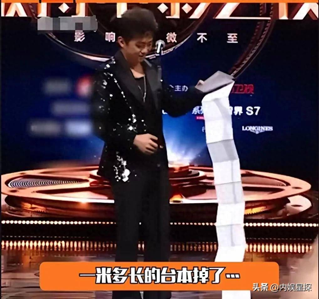 笑料百出，邓超微博电影之夜(yè)疯狂玩梗话太多被黑衣人架(jià)走