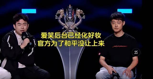 LPL最(zuì)重(zhòng)情(qíng)義(yì)的(de)选手诞生，Theshy为冒泡赛准備(bèi)秘密(mì)武器