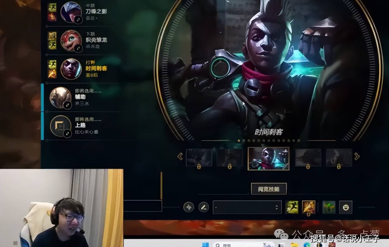 没有韓(hán)援，LPL就没有冠军！MLXG力挺韓(hán)援，LPL现在最需要韓(hán)援