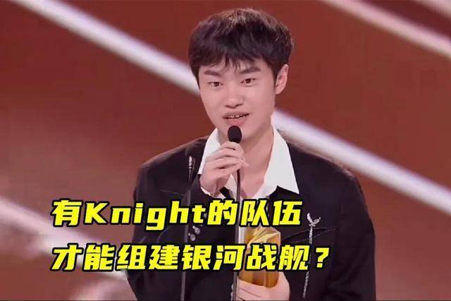 小花生回应Faker邀(yāo)约：LOL2复出！LPL中单溢价最高，左(zuǒ)手像吸(xī)金石(shí)