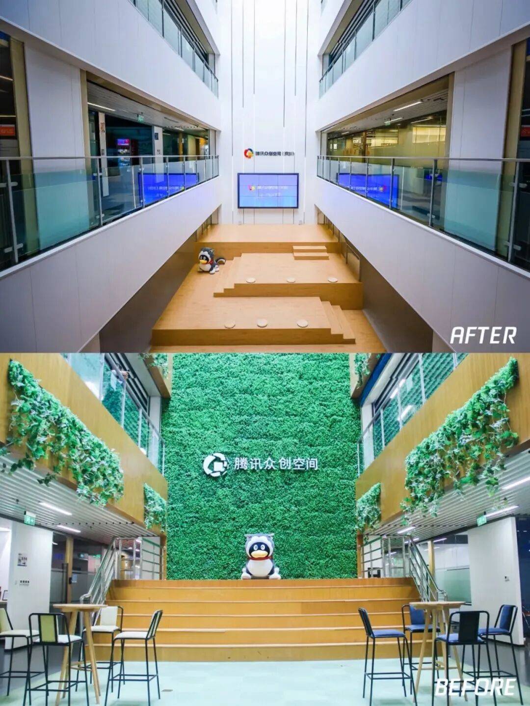 全球(qiú)总决赛，就在南山！