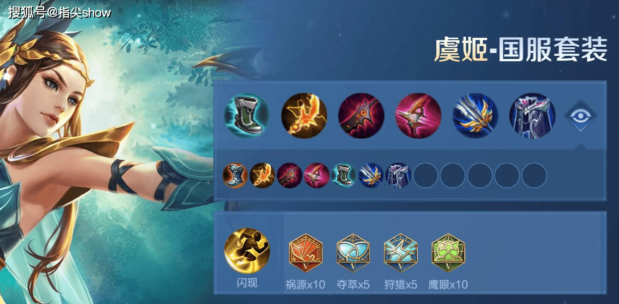 私藏的五路“万金油”英雄池，附赠最新出装思路，杨戩(jiǎn)比曹操好用