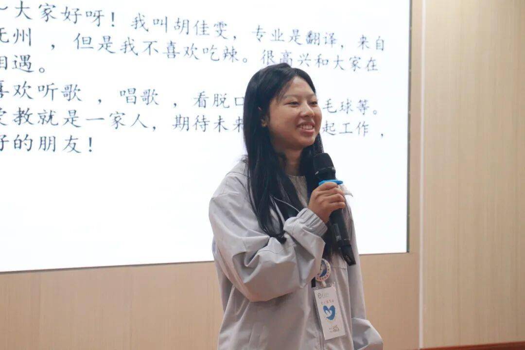 見(jiàn)面会精彩集锦新鲜出爐(lú)！