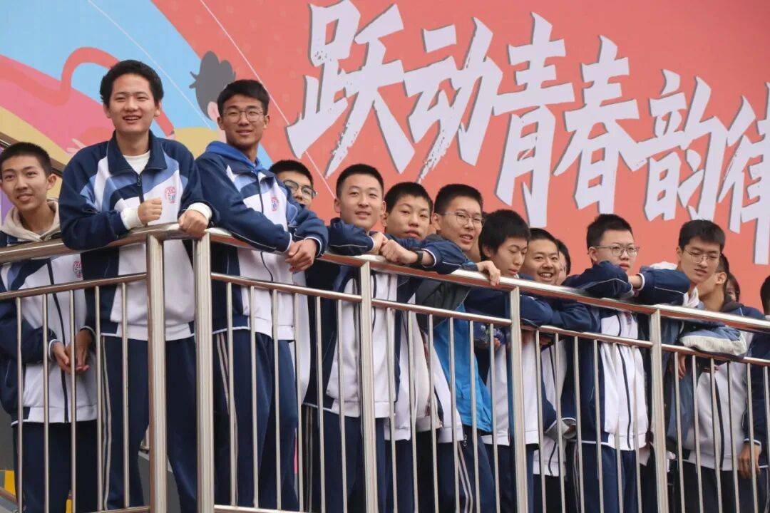 咸阳彩虹中学运动会精彩集(jí)锦