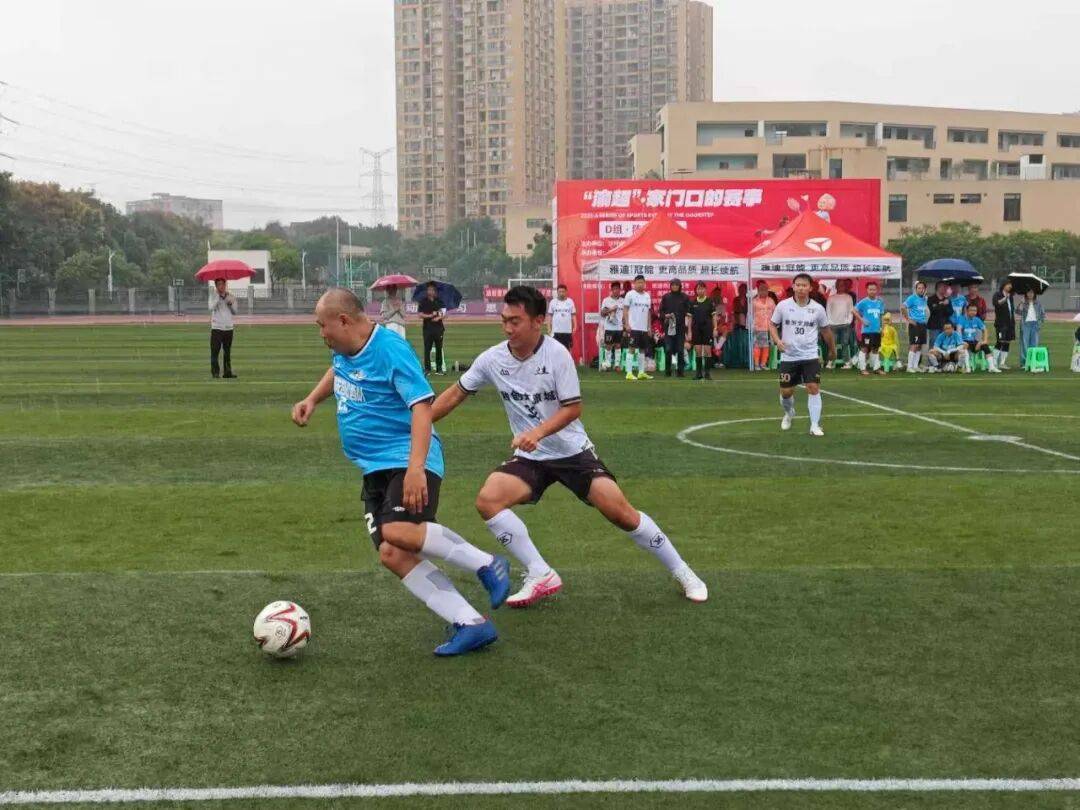 定(dìng)格精(jīng)彩(cǎi)！“渝超”·家门口(kǒu)赛事超燃集锦！