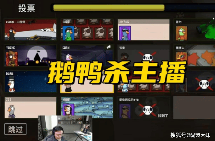 LOL热度嚴(yán)重下滑，多位职业选手都不想(xiǎng)播了，纷纷直播玩(wán)其他游戏