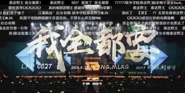 LOL最令人意(yì)外(wài)的排名出爐(lú)，LPL最勤奋的最佳新秀诞生，LOL亞(yà)运首金获得者遭(zāo)80块陪玩狂喷