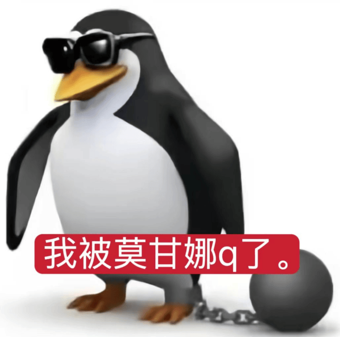 日本(běn)留子想问，lol有没有什么非(fēi)ban必选的英雄