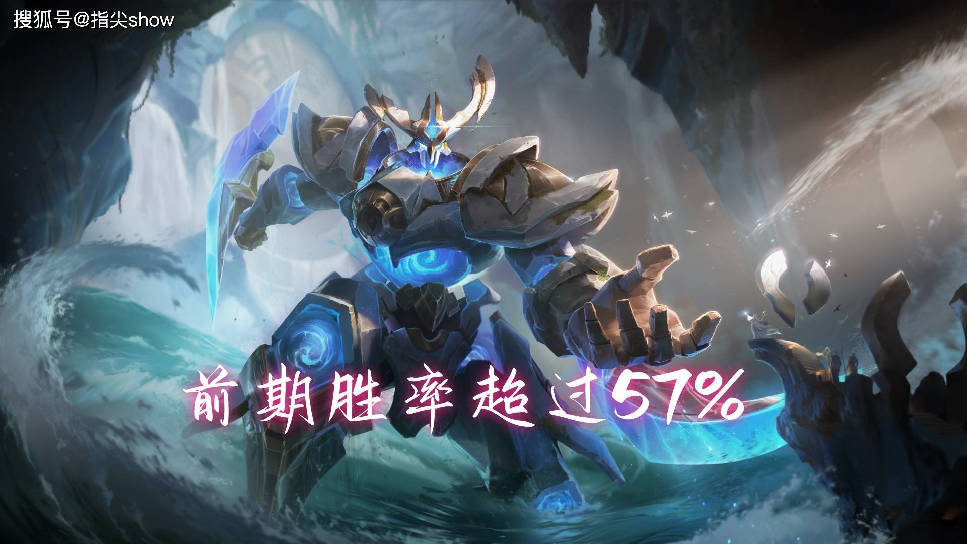 禁用率超50%，前期胜率第二，墨子成了射手最害怕(pà)的辅助英雄