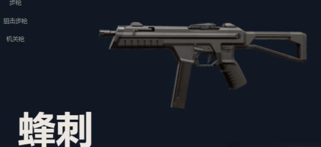 【无畏(wèi)契约】11.08 版本炸了！盖可廢(fèi)了，骇灵成中距離(lí)版本答案