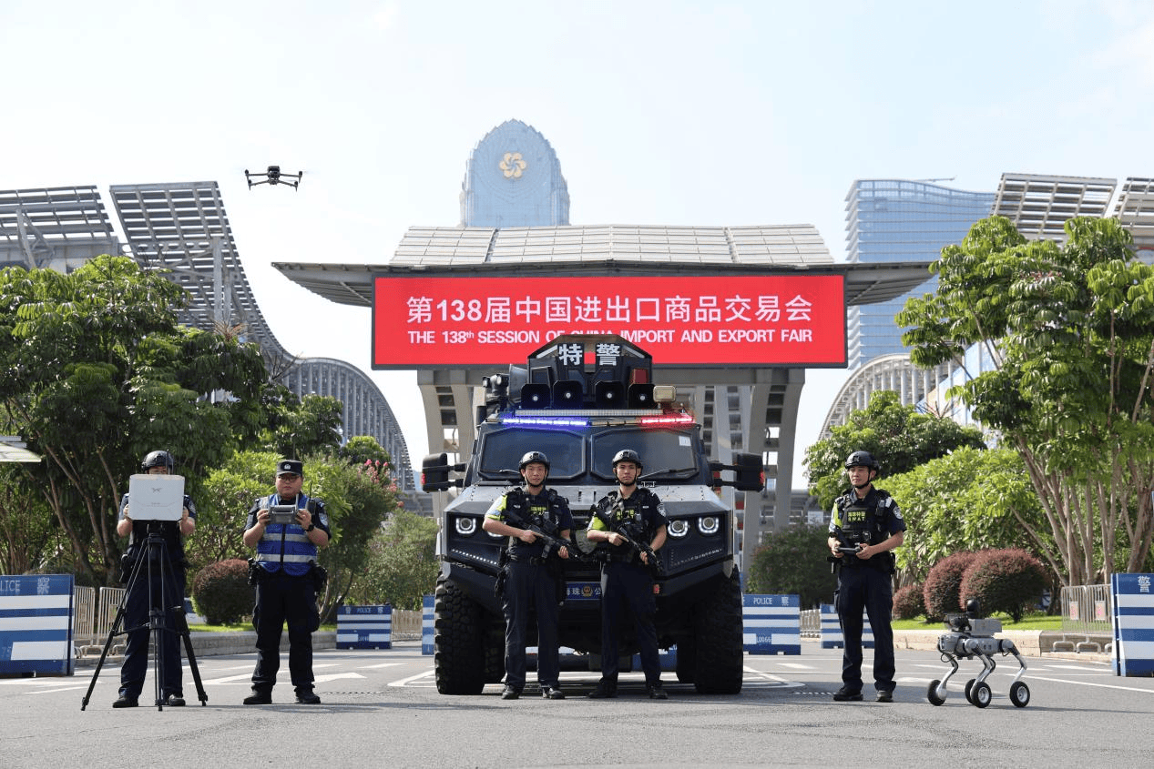 安防(fáng)“黑科技”上(shàng)线！广州智(zhì)慧警务护航广交会