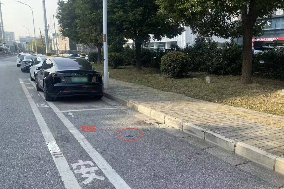 停车“黑科技”来啦！