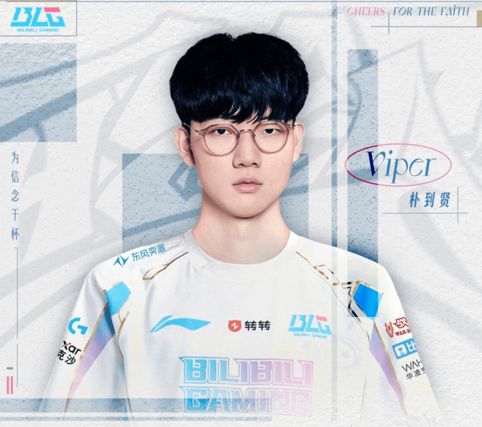 BLG组银河战舰！Viper和Xun加入(rù)！LPL明年(nián)有(yǒu)希望了！